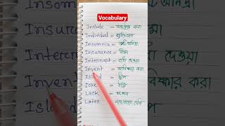 Word Meaning P180 youtubeshorts english wordmeaning vocabulary trending trendingshorts [upl. by Nalak536]