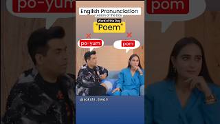 How to pronounce  poem karanjohar kushakapila poem pronunciation english [upl. by Scheld]