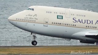 King Salman onboard Saudi Arabian Government Boeing 747400 HZHM1 takeoff from HNDRJTT RWY 34R [upl. by Rengia]