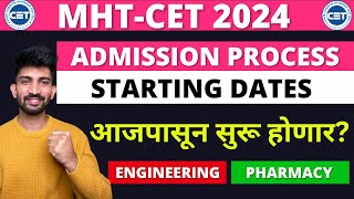 MHTCET Admission Dates 2024  When Engineering Admission Process will start [upl. by Peddada781]