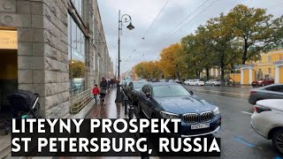 Walking LITEYNY PROSPEKT Foundry Avenue in St Petersburg Russia  from Nevsky to Liteyny Bridge [upl. by Erodoeht430]