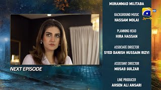 Jaan Nisar Episode 54 Teaser  14th September 2024  Har Pal Geo [upl. by Poland349]