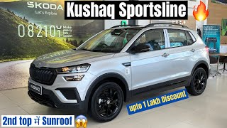 New Skoda Kushaq Sportsline Mt 2024❤️Kushaq Sportsline 10 Tsi✅Price Features amp Detailed Review [upl. by Akemit]