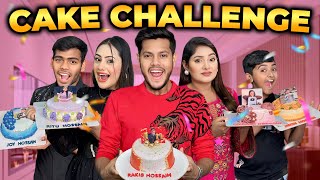 কেক খাওয়ার প্রতিযোগিতা  Cake Eating Challenge  Ritu  Ontora  Rakib Hossain [upl. by Va]