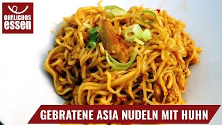 REZEPT GEBRATENE ASIA NUDELN MIT HUHN  ASIA IMBISS STYLE  schnell amp einfach selber machen [upl. by Christianson811]