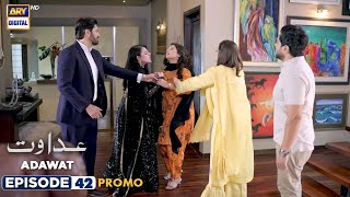 New Adawat Episode 42  Promo  ARY Digital [upl. by Tollman]