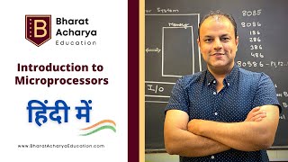 Introduction to Microprocessors  Hindi  Bharat Acharya Education [upl. by Peh836]