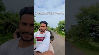 साइकिल लेने मुझे बाज़ार जाना पड़ा 🙌🏻😍  minishortsvlog trendingshorts viral [upl. by Ahsata]