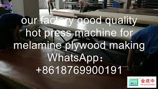 plywood hot press machine for melamine paper furniture board film faced for hot press machine [upl. by Dong877]