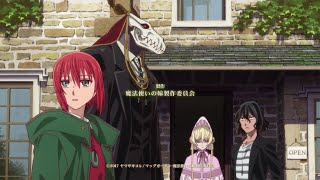 Mahoutsukai no Yome OP Full 『JUNNA  Here』【AMV Lyrics】 [upl. by Atteiram863]