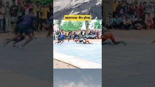 Chain Hold Skill shorts shortsfeed bastarkabaddi [upl. by Alvis419]