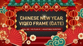 Chinese New Year Video Frame Animation  Temple Red Door [upl. by Balbur]