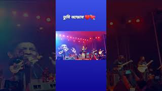 Avash Song  live concert  khulna university [upl. by Leiba]