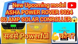 Eapro Ashapower new 3024transformerlessutl best solar system comparision eapro utl viral live [upl. by Bibah459]