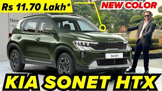 2024 Kia Sonet HTX Variant at Rs 11 Lakh  Kia Sonet Variants Explained  Mahindra XUV300 Rival🔥 [upl. by Dreher171]