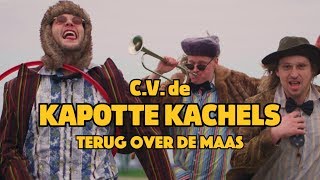 De Kapotte Kachels  Terug Over De Maas Carnaval 2019 [upl. by Attennyl608]