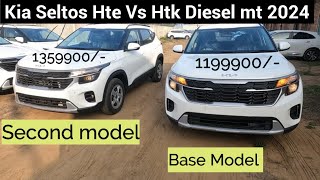 Which one to buy in 2024 Kia Seltos Hte or Seltos htk Diesel Manual full detailed Comparisons [upl. by Mechling694]