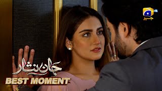 Jaan Nisar Episode 29  𝐁𝐞𝐬𝐭 𝐌𝐨𝐦𝐞𝐧𝐭 𝟎𝟐  Danish Taimoor  Hiba Bukhari  Haroon Shahid  Har Pal Geo [upl. by Attehcnoc]