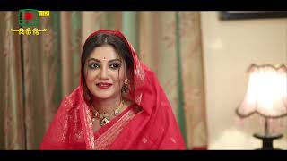 Kusum Kotha Natok epi 23 Master 08 04 2024 [upl. by Aicital]