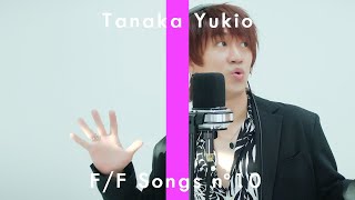 TANAKA  위아  사쿠란보 We are さくらんぼ  THE FIRST FAKE [upl. by Sonni]