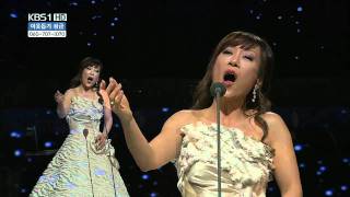 Sumi Jo  Caccini Vladimir Vavilov  Ave Maria  2010 [upl. by Leinahtam]