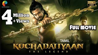 Kochadaiiyaan Tamil Full Movie  Rajinikanth  Deepika Padukone  Aadhi  Nassar  Shobana [upl. by Iseabal]