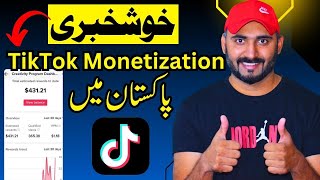 Tiktok Monetization in Pakistan  How to create usa tiktok account in Pakistan 🔥 [upl. by Ilam]