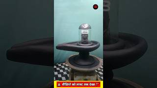 कैसे बनाया 🪄 शंकर जी की शिवलिंग 🚩  How to make Shivling idols made of clay shorts shivling art [upl. by Fuhrman]