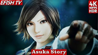 Tekken 8 Asuka Story Hardest level  4K 60FPS HDR [upl. by Og]