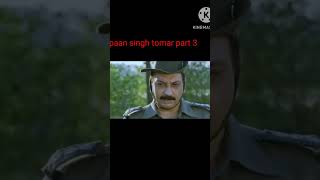 paan singh tomar movie part 3 [upl. by Einnil]