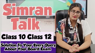 Simran Talk  Class 10 th or Class 12th vale Bhai Bhen के Problems के लिए Ek Important Session [upl. by Nocaed]