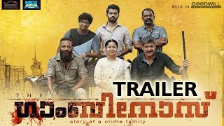 The Gambinos Official Trailer  Raadhika Sarathkumar  Vishnu Vinay  Sampath Raj  Girish Mattada [upl. by Nanji]