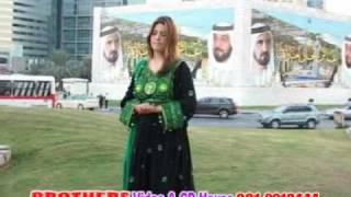 GhazalaJaved My New Song In Dubai2010 AVSEQ01 [upl. by Adnilym]