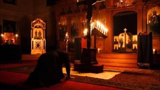 Canonul cel Mare al Sfantului Andrei Criteanul Romanian Orthodox Music [upl. by Vallie398]