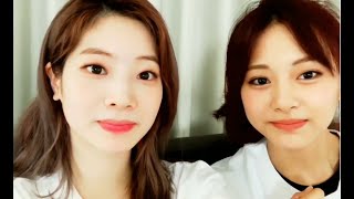 Twice  Tzuyu Teaching Chinese To Dahyun [upl. by Siwel]