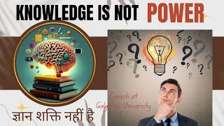 Powerful speech at Galgotias University galgotiauniversity galgotiasuniversitynoida naveennotes [upl. by Jeramey]