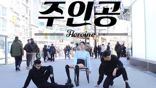 KPOP IN PUBLIC TORONTO SUNMI 선미 Heroine 주인공 Dance Cover KCITY x RPM [upl. by Trudi]