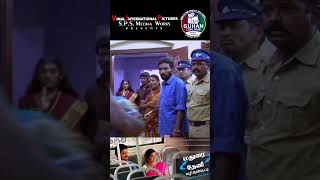 Madurai To Theni Vazhi Andipatti  KVimal  janaki Sonaimuthu  Rathibala  SPSGuhan  Full Movie [upl. by Oniger]