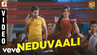 Osthe  Neduvaali Tamil Video  STR Thaman [upl. by Renfred372]