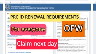 PRC ID RENEWAL REQUIREMENTS OR REQUIREMENTS FOR PRC ID RENEWAL ONLINE [upl. by Anidan930]