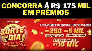 ✅ Concorra à R 175 Mil em Prêmios I Promoção Sky Sorte em Dia 2024 [upl. by Sosthina986]