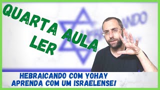 Ler em Hebraico  Quarta aula  As letras ג ע ס כ ך E os CHATAFIM [upl. by Neelyk227]