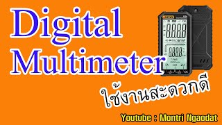 Smart Digital Multimeter ANENG 620A [upl. by Syd]