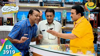 A Call From NASA  Taarak Mehta Ka Ooltah Chashmah  Full Episode  Ep 3919  3 Nov 2023 [upl. by Bolt911]