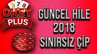 Okey Plus Çip Hilesi 2018 Pepsi Kod Hile [upl. by Settle754]