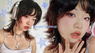 everyday douyin makeup routine ☆｡ [upl. by Maximilianus]