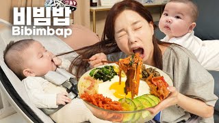 미소와 함께 ❤ 즉석 양푼 비빔밥 육아 먹방 쏘영 Korean Food Bibimbap eatingshow with baby miso 💕 Mukbang ASMR Ssoyoung [upl. by Akima42]