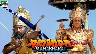 कृष्ण और जरासंध का युद्ध  महाभारत Mahabharat  B R Chopra  Pen Bhakti [upl. by Lohcin]