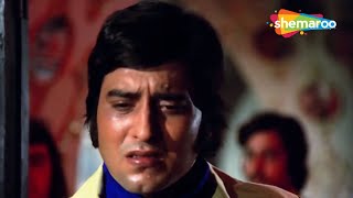 Barson Purana Ye  Hera Pheri 1976  Amitabh Bachchan  Vinod Khanna  Bollywood Hit Movie Songs [upl. by Hairahcez]