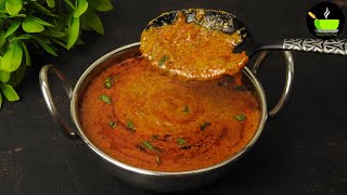 Have No Vegetables At Home Try This Delicious Curry  No Vegetable Curry Recipe  Easy Curry Recipe [upl. by Pelpel90]